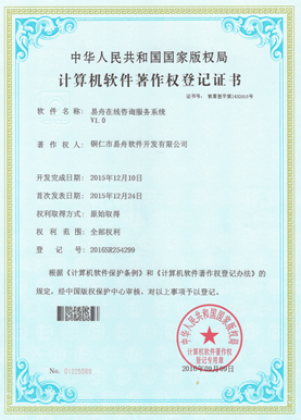 九台小程序制作公司