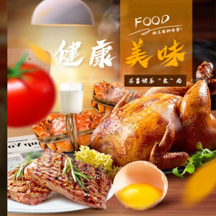 九台西式餐饮商城小程序制作