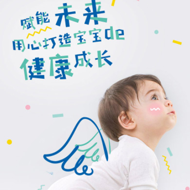 九台婴儿游泳馆门店小程序开发